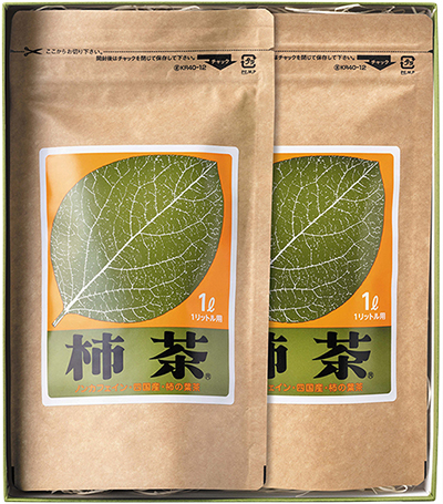 柿茶の粉茶セット