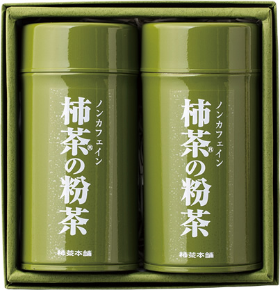 柿茶の粉茶セット