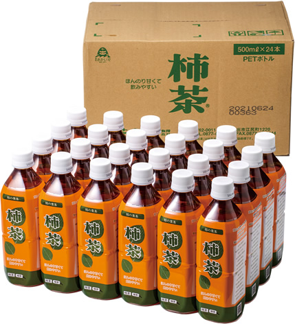 柿茶ペットボトル500ml×24本